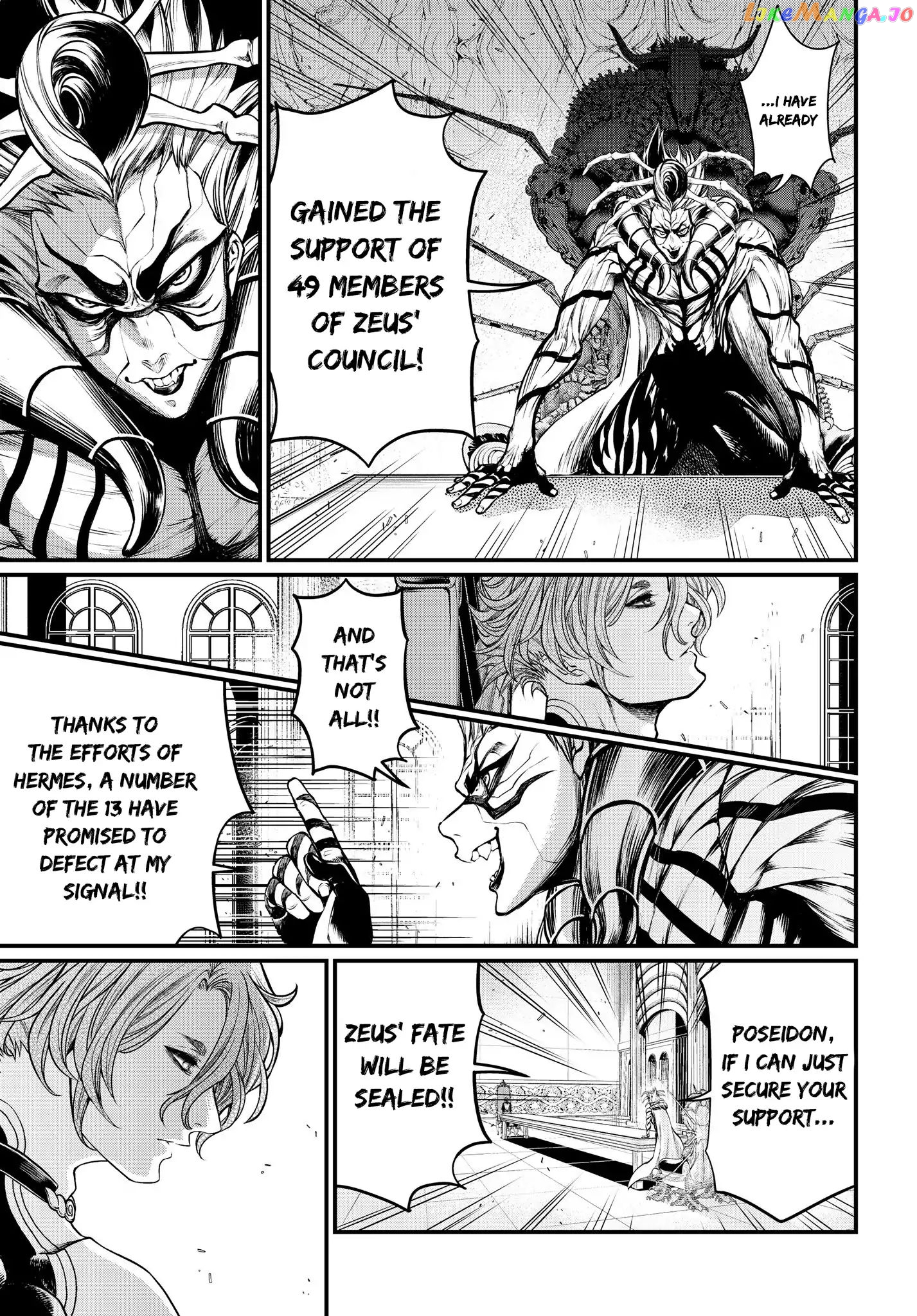 Record Of Ragnarok, Chapter 15 image 19